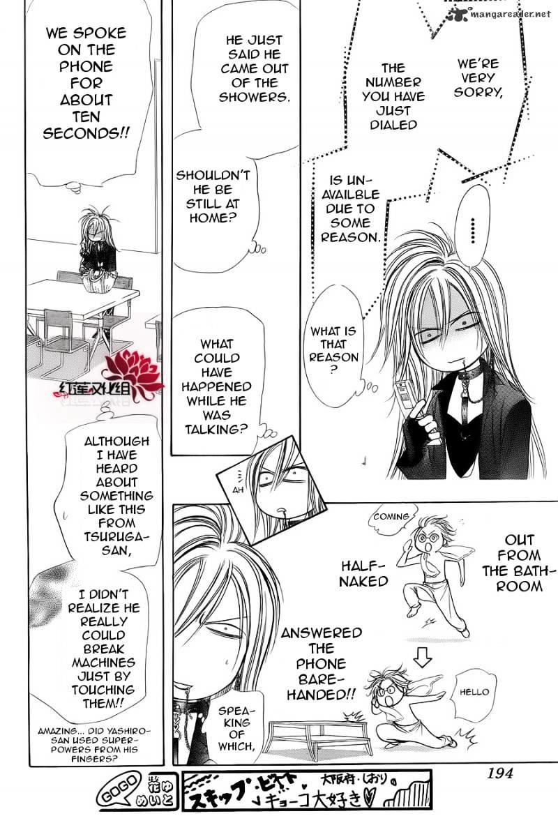 Skip Beat, Chapter 183 image 02